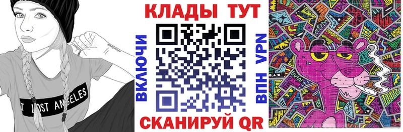 Названия наркотиков Екатеринбург COCAIN  APVP  АМФ  Меф мяу мяу 
