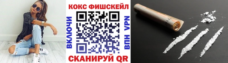 КОКАИН Columbia Екатеринбург