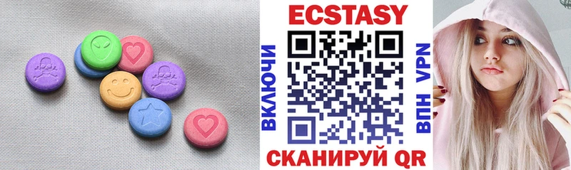 ЭКСТАЗИ бентли Екатеринбург