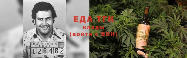 не бодяженный Вяземский