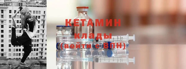 не бодяженный Вяземский