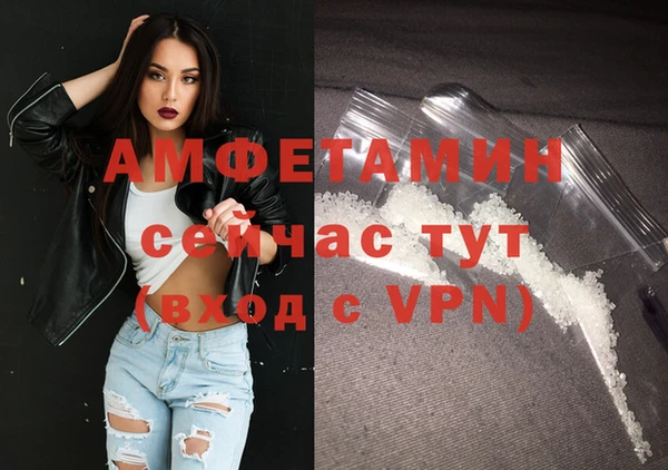 не бодяженный Вяземский