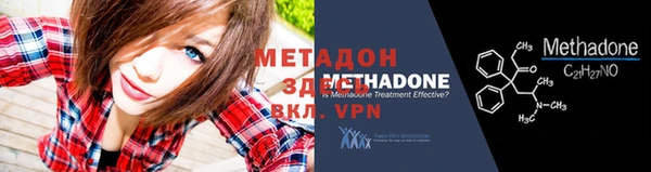 не бодяженный Вяземский