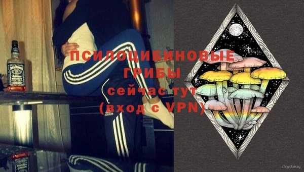 кокаин VHQ Вязники