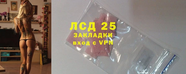 кокаин VHQ Вязники