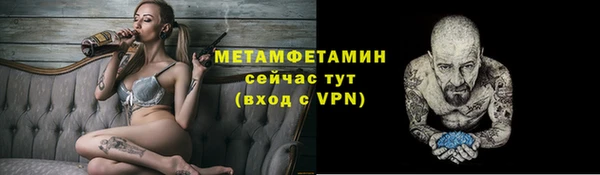 не бодяженный Вяземский