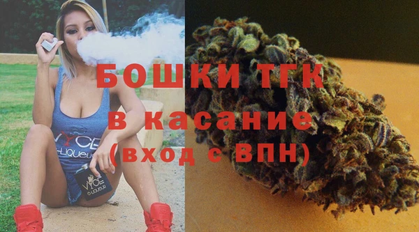 не бодяженный Вяземский