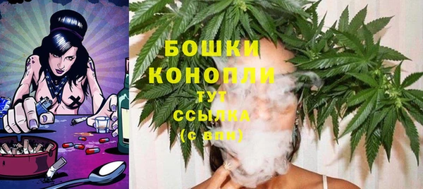 не бодяженный Вяземский