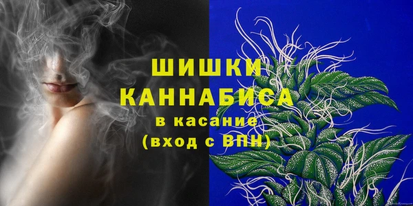 кокаин VHQ Вязники