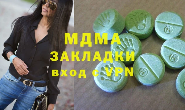 не бодяженный Вяземский
