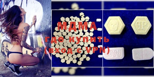 не бодяженный Вяземский