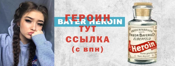 не бодяженный Вяземский