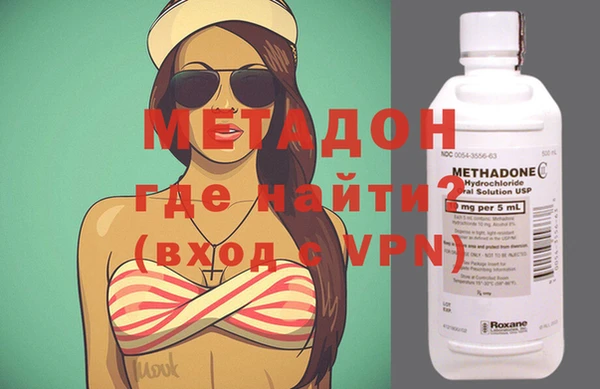 не бодяженный Вяземский