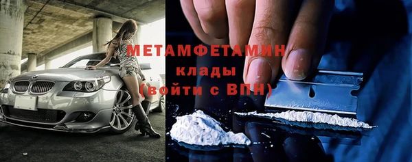 не бодяженный Вяземский