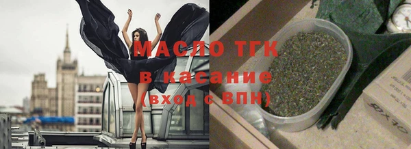 не бодяженный Вяземский