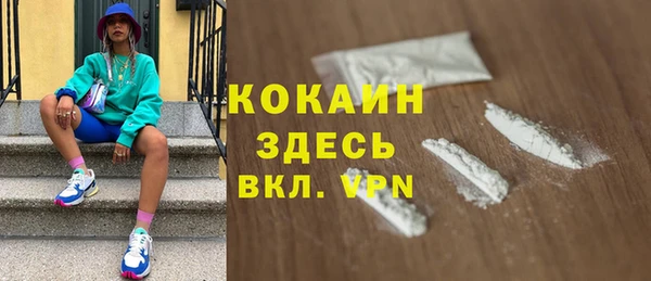 не бодяженный Вяземский