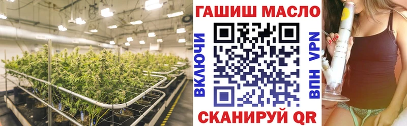 цена   Екатеринбург  Дистиллят ТГК вейп 