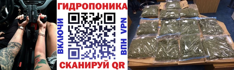 Канабис LSD WEED  купить наркоту  Екатеринбург 